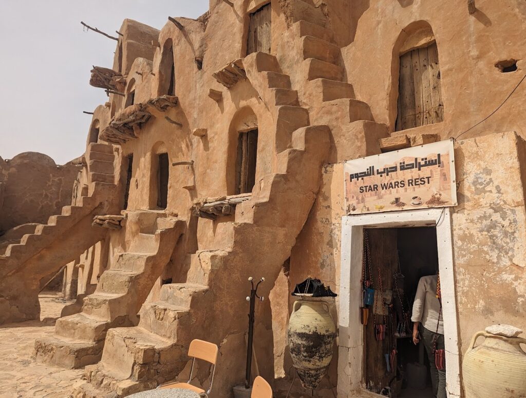 クサール・ウレド・ソルターヌ2