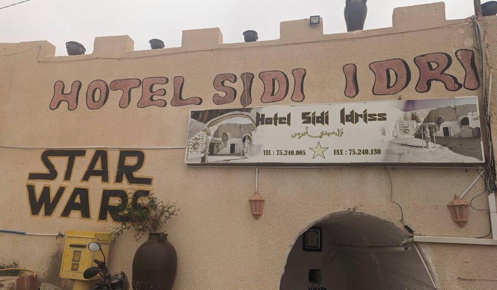 ホテル・シディ・ドリス（ラーズ家）2