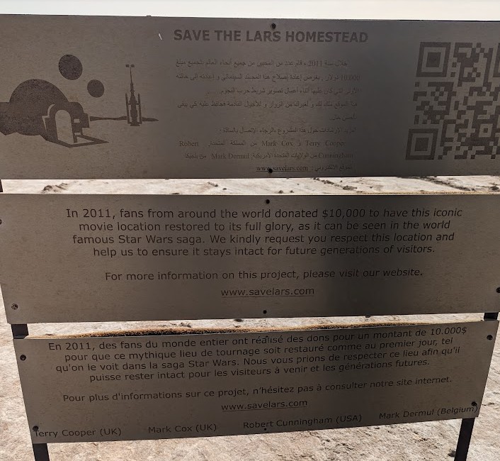 コッバ（ラーズ家）2