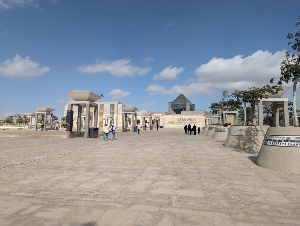 国立エジプト文明博物館