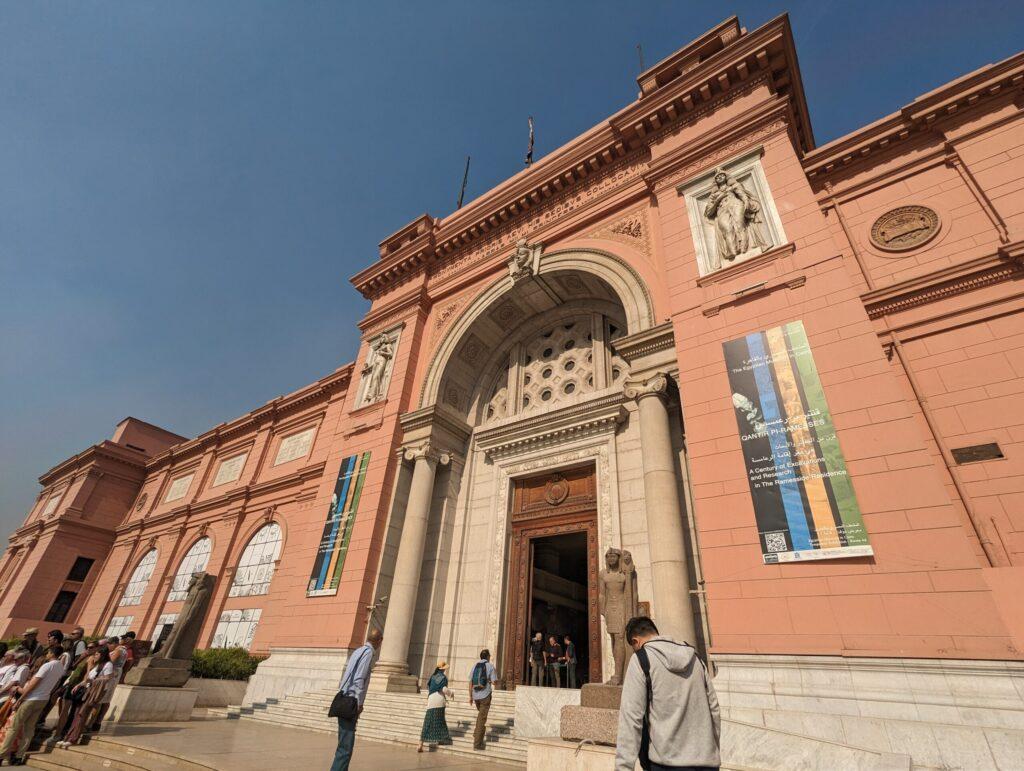 エジプト考古学博物館