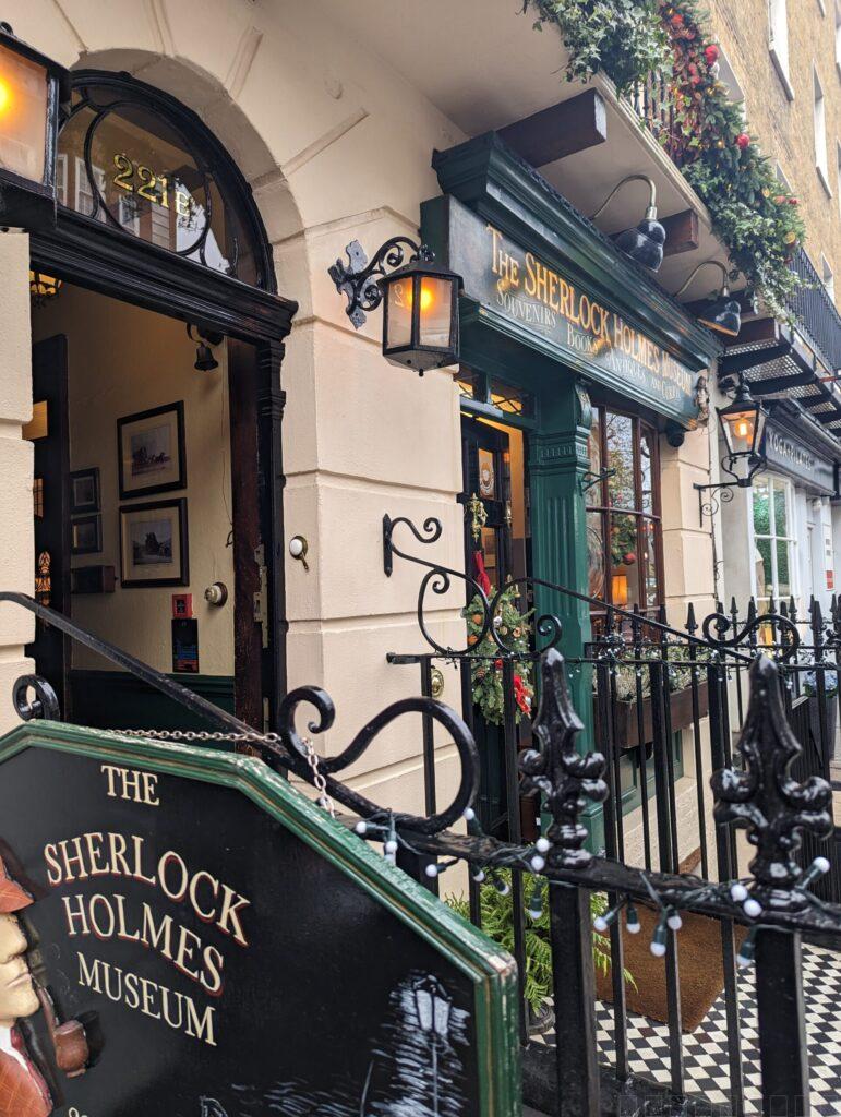 シャーロック・ホームズ博物館